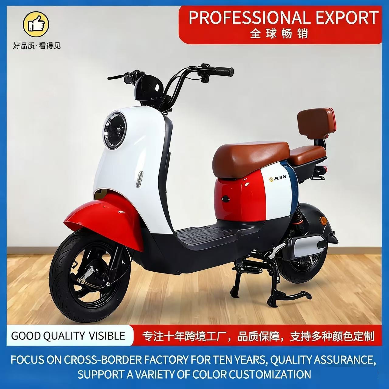 Source Factory Wholesale Two-Wheel Electric Bicycle New C6 Battery Car 48V Electric Motorcycle Cross-Border Foreign Trade