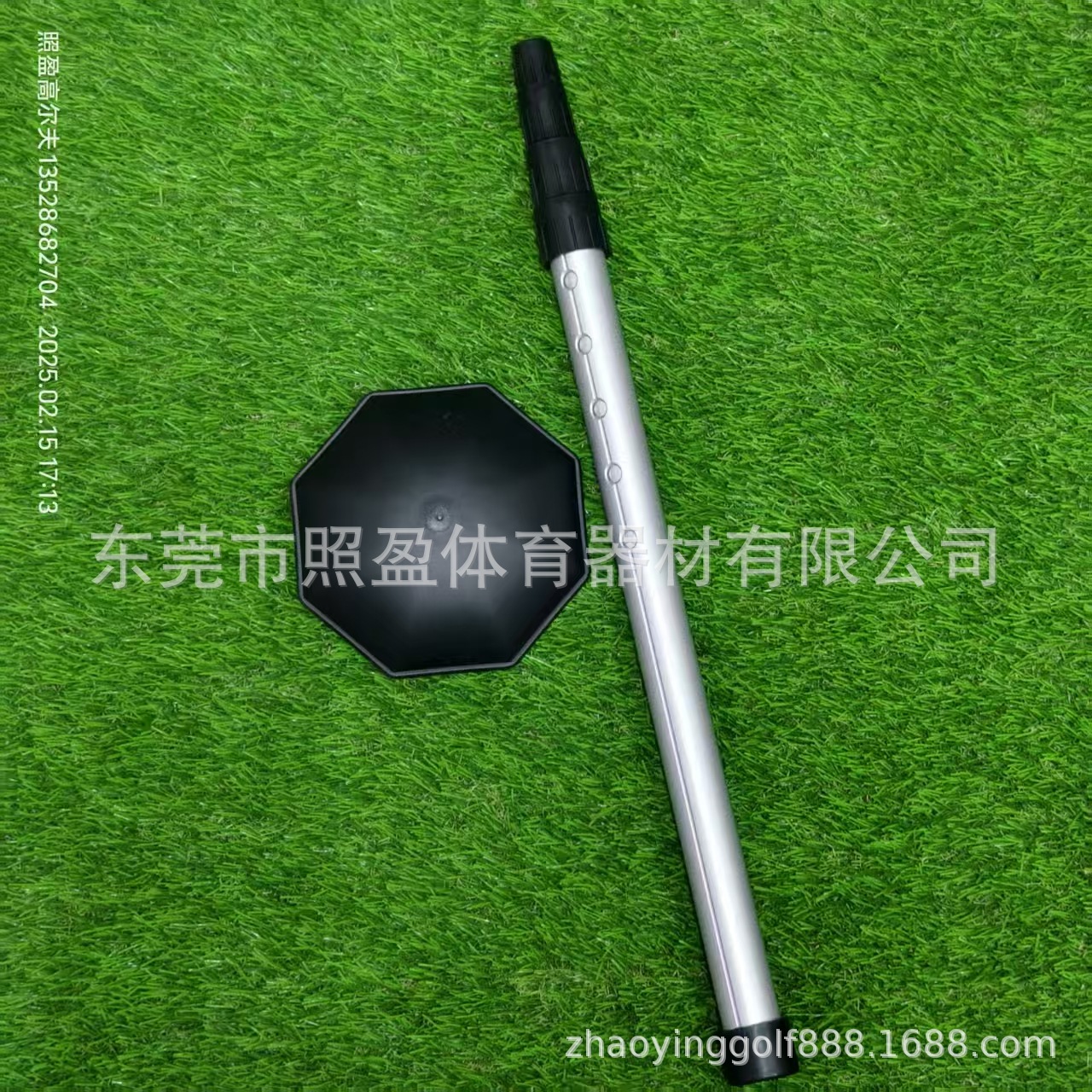 벌크 포장
