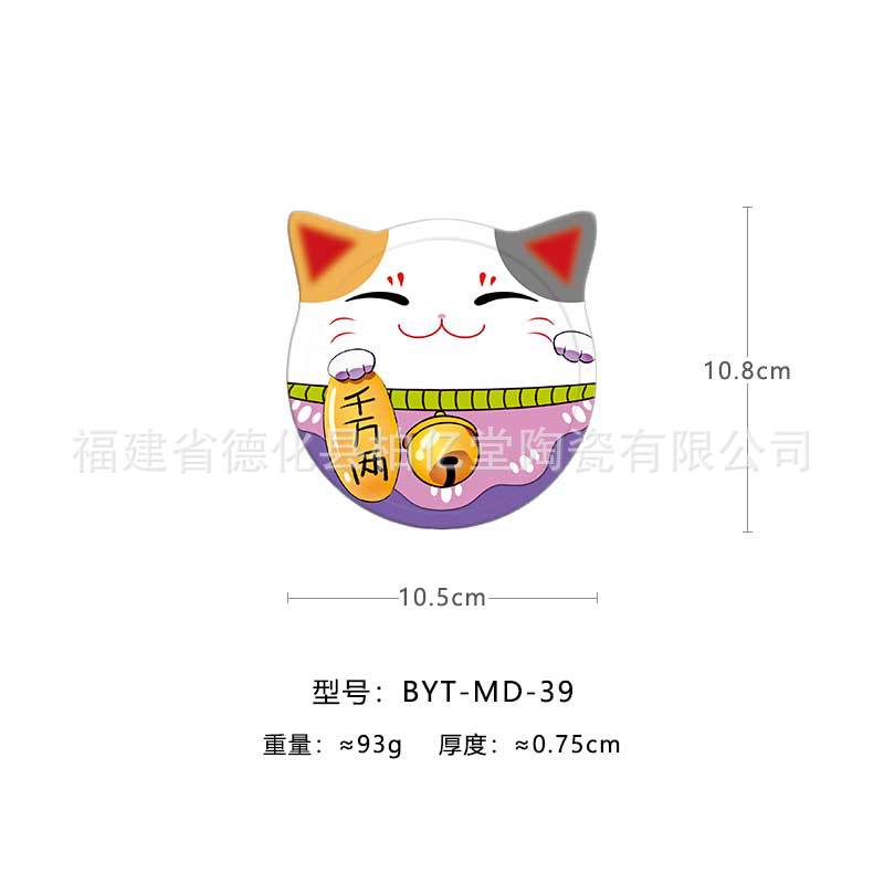 アマゾンの新型日本式猫頭シリーズ陶磁器コースター断熱吸水マット