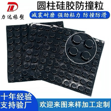 AɫzײTײNҾ߹z_||ĥ z|