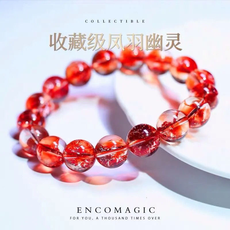 Natural Crystal Red Ghost glue flower phoenix feather bracelet good luck energy Crystal turtle feather ghost wholesale Live supply