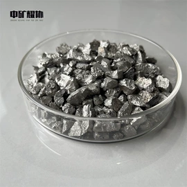 其他金属粉末;其他冶金矿产;其他氧化物