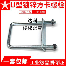 U��ֱ��M8��\����U���ݽz���۷����ݽz�U�����ۓ���܊A�ǘ�