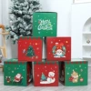 Christmas paper gift box Y7 [pack of 6] single 25cm