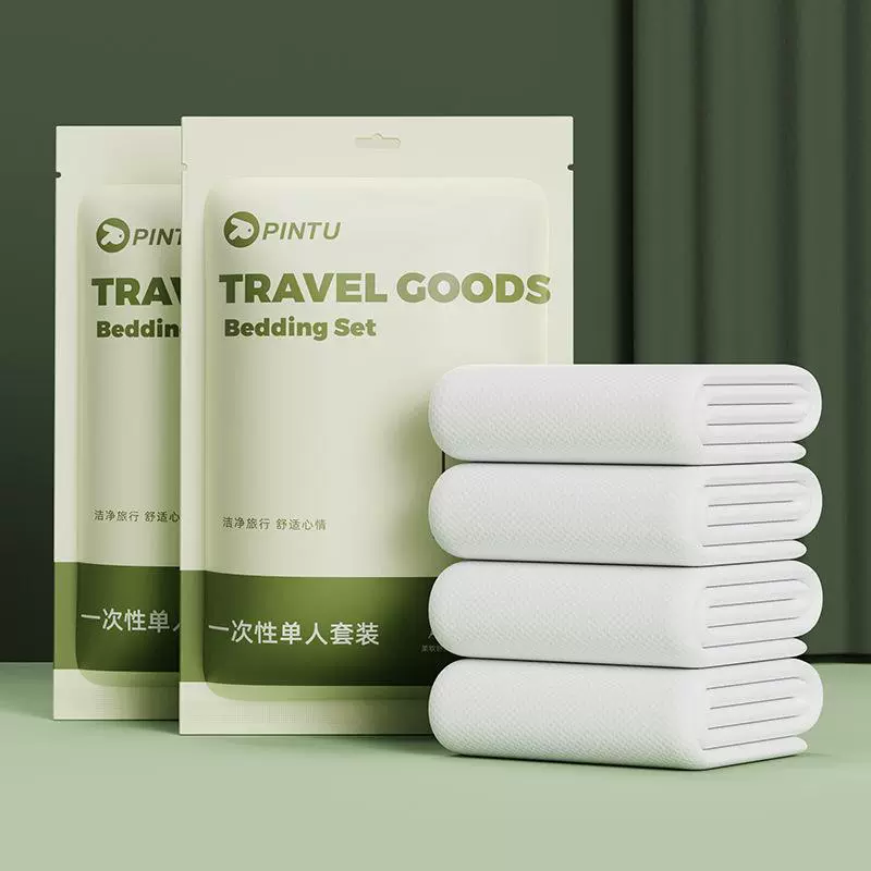 Одноразовые утолщенные простыни для кровати, цельный комплект из четырех предметов, гостиничное постельное белье, специальное двойное пододеяльник для путешествий, большая спальня