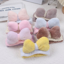 网红时尚洗脸束发带创意拼色少女系发饰可爱毛绒大蝴蝶结发带