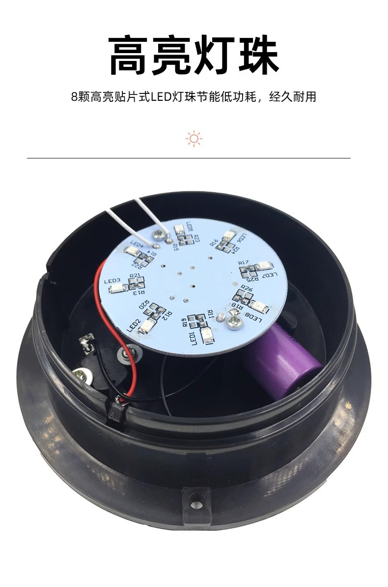 Solar magnetic warning flash light road warning flash light strong light solar warning light automatic flash light