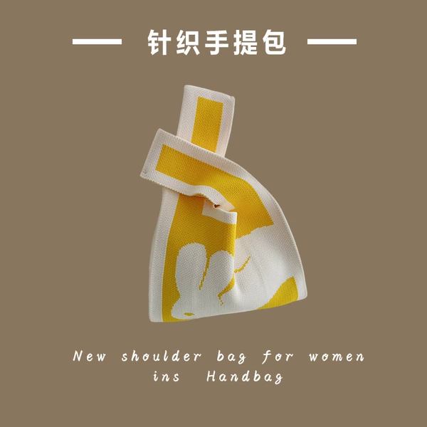 Yellow rabbit