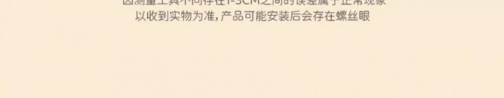 ed36a996-753a-4bb2-9bf7-73ba2911d312.jpe