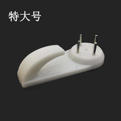 Wholesale invisible traceless nails cross stitch wedding dress invisible nails punch-free oil painting photo frame installation accessories traceless hooks