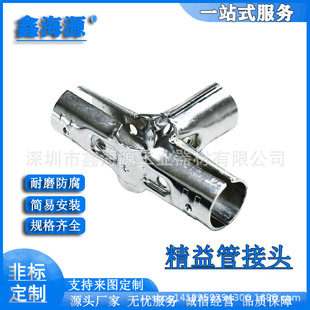 �S�����l�������^�B�Ӽ�ϵ�о���� ���P䓹��y��ɫ��t��