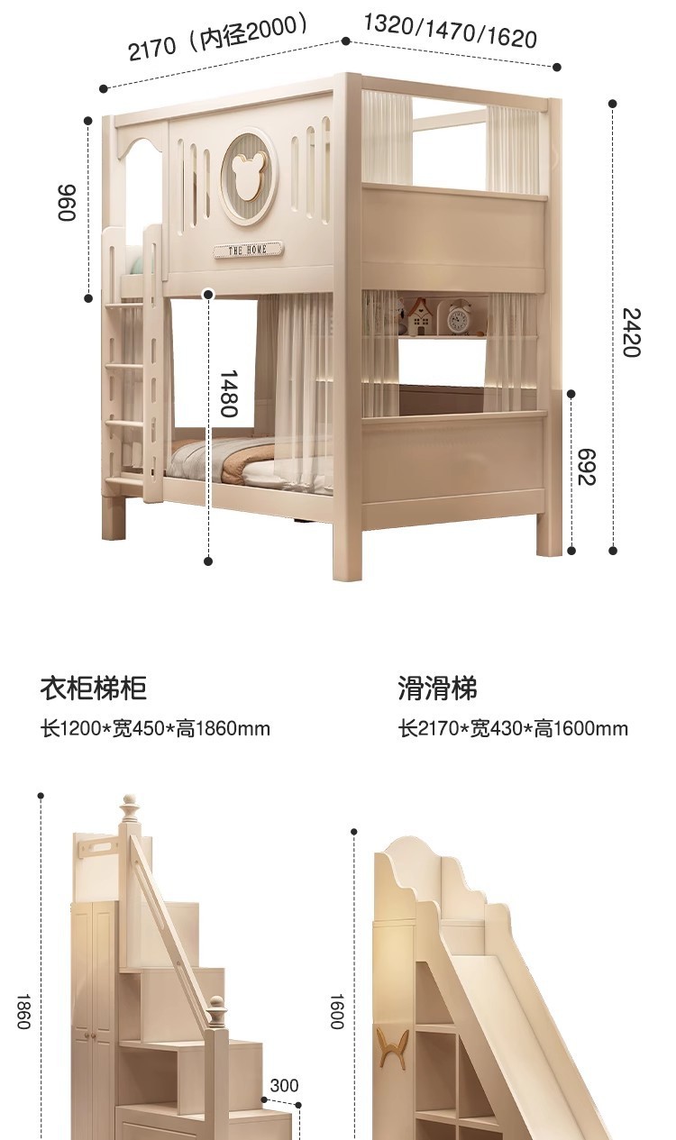 755f1655-f6bd-4199-8e61-c3c27ade7d45.jpe