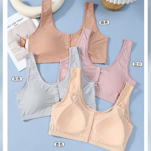 Jianshuyan Middle-Aged and Elderly Ice Silk Breathable Fixed Cup Front Buckle Wide Shoulder Vest Plus Fat and Comfortable Vest for the Elderly
