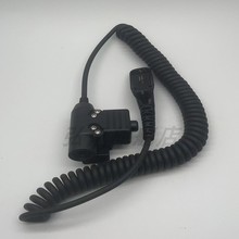 适配森虎SHP6035SPH6000对讲机Z-tac元素U92发射按键PTT开关