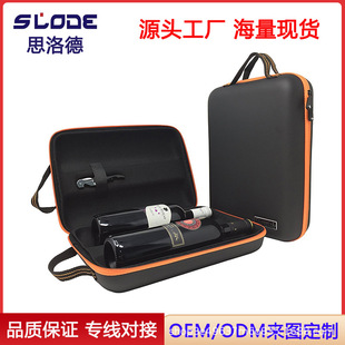 EVA�t�ư���y�������������ƿ�ռ{���t�ƶY���p֧��ˤ�����