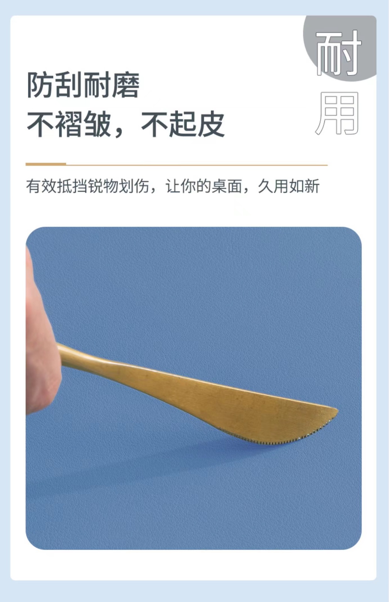 微信图片_2022072515531315