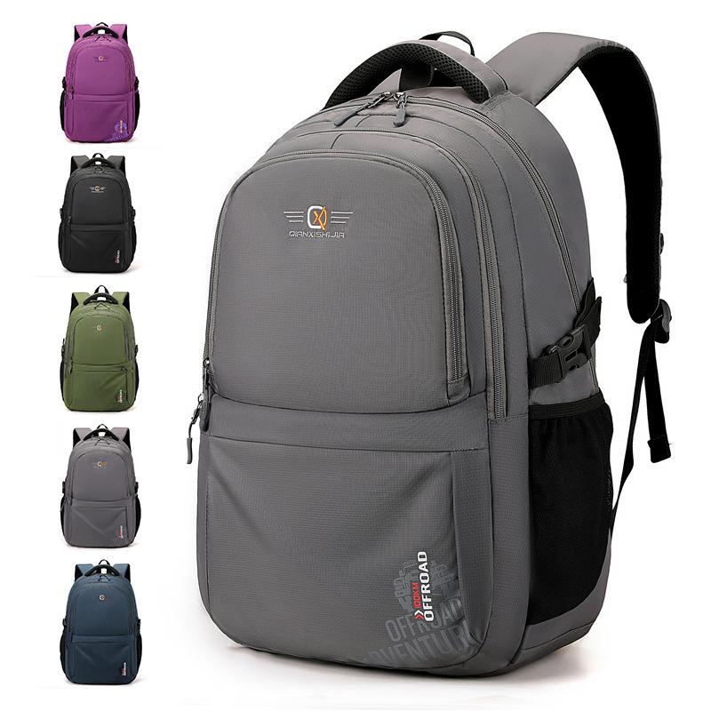 Foreign Trade New Ultra-Light Schoolbag Male Junior High School Student Backpack Large Capacity Short-Distance Travel Outdoor Men's and Women's Backpack