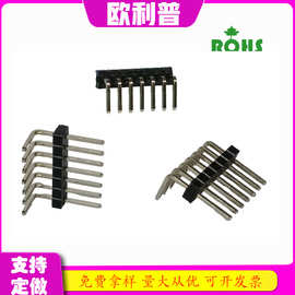 间距1.27/2.54/2.0/排针排母 塑高7.0 双排直插 镀金内抓排针