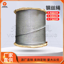 ߏSҹ1x19 1.2 1.6mm|\䓽zK ܇i䓽zK