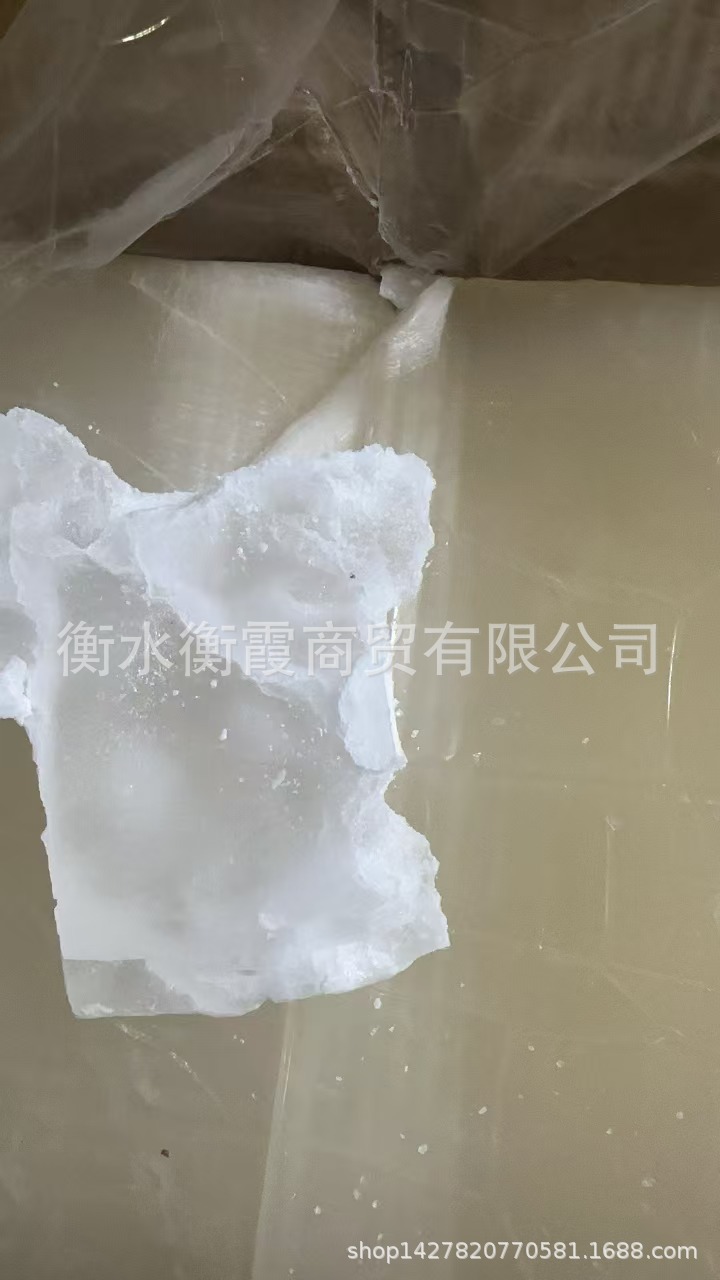 微信图片_20250726160657