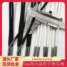 �F؛��]�����K�ڰ�ɫ��о�A�K�ӏ��^ѝ�K�����^Ь����ȫѝ�K���b