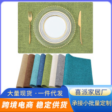 �羳���ƴ�����͉|��ˇ�;߉|�������|����ͽ���ʽС�ζ������S