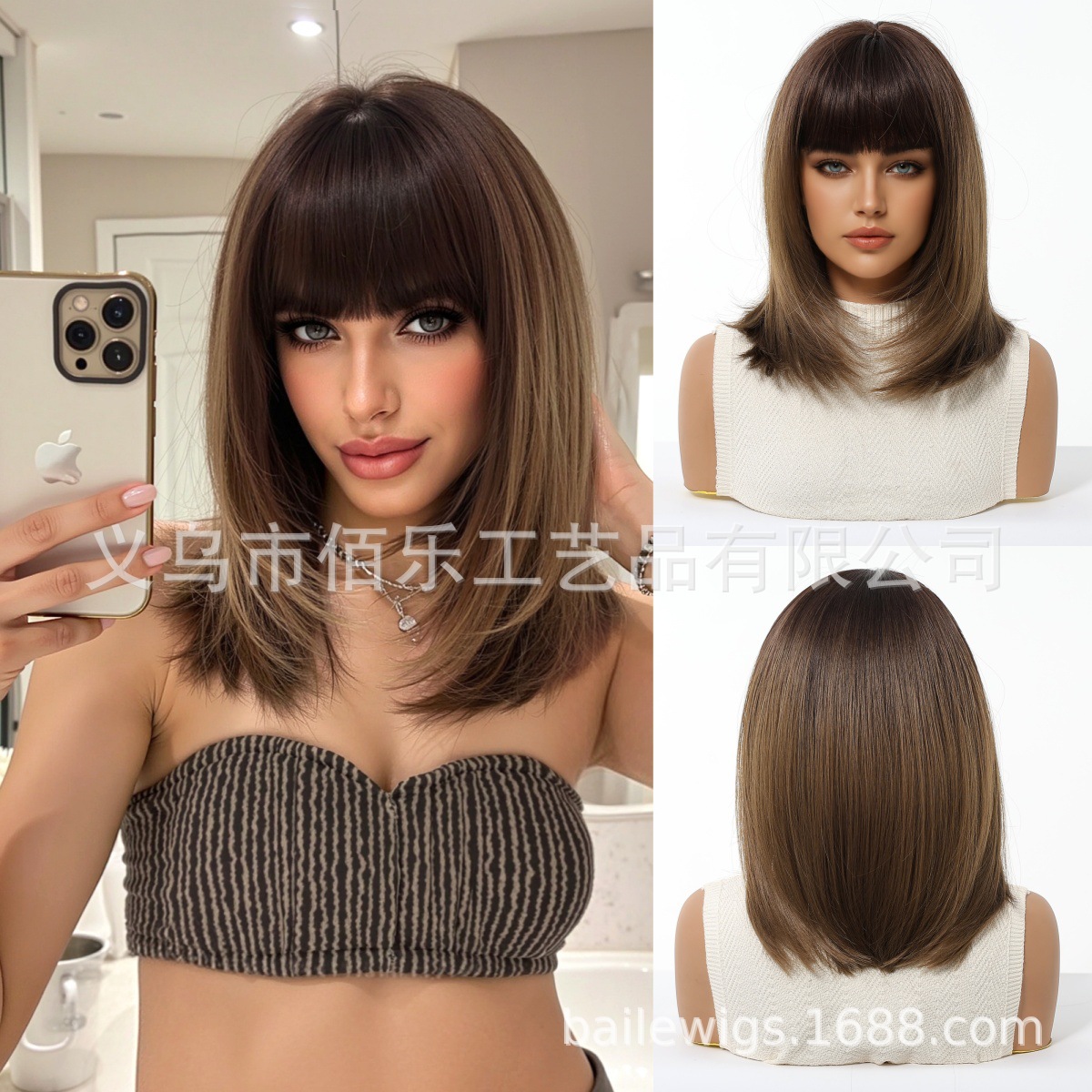 Peluca de flequillo de venta caliente en Europa y América, capa hasta el hombro, cabello lacio marrón natural, fabricante transfronterizo, al por mayor al por mayor