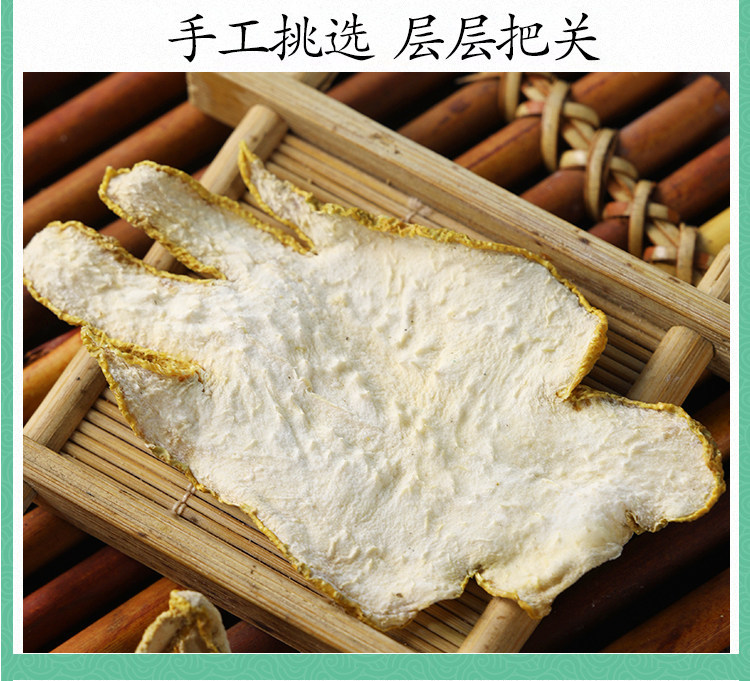 Premium Wild Buddha's Hand Citron Dried Slices Fo Shou 500g for Tea and Culinary Use specifications