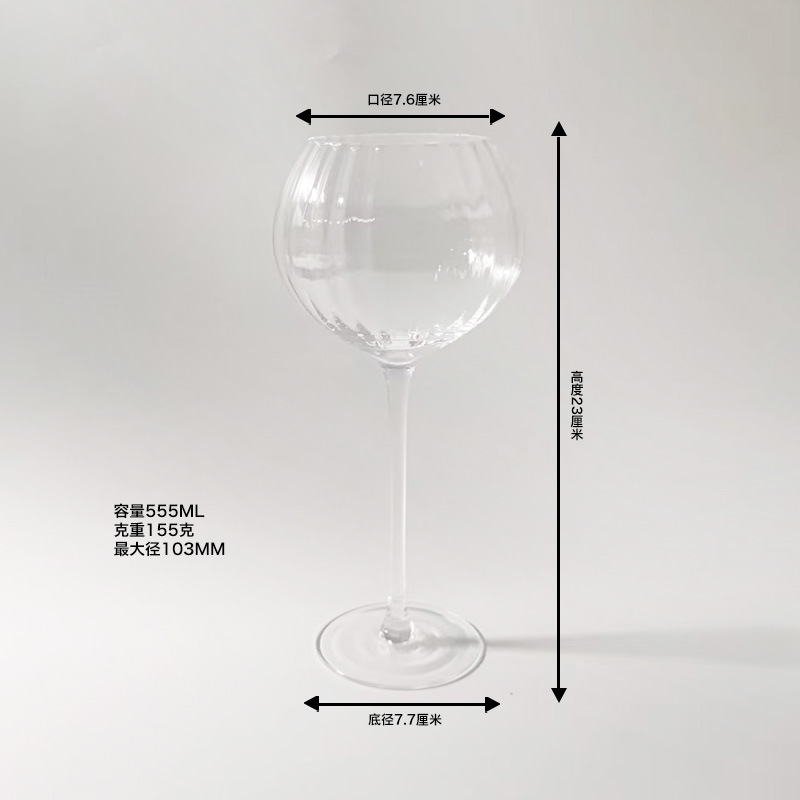 투명한 둥근 공 세로 무늬 잔