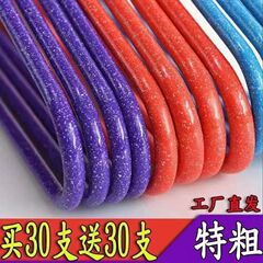 大人用ハンガーを太くして、大人用ハンガーを長くして、家庭用物干しを支えます。