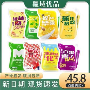 ������ �½��خa���̴������r��sԭζ�Lζ�l����180g*12��