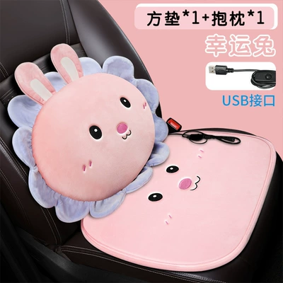 cushion, Multi-function pad - square-cushion-1-pillow-1-lucky-rabbit-usb-interface
