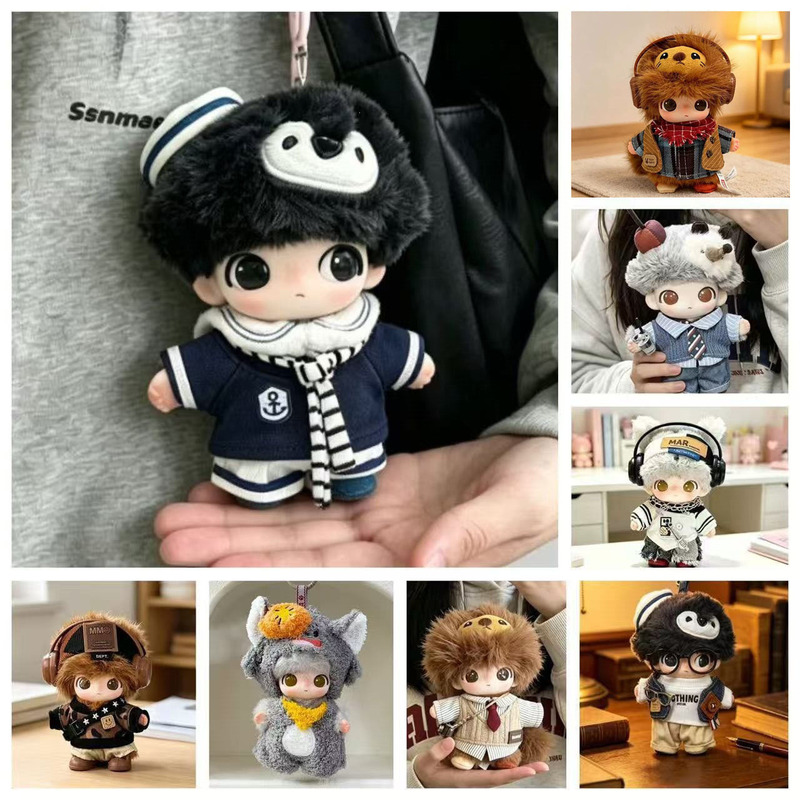 Secret Drama Club Shy Lion Soft Sheep Doll Outfit Replacement Clothes Cute Little Navy Style Set