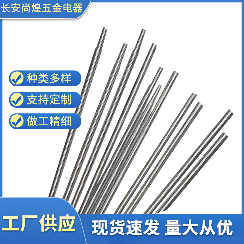 生产制袋机弹簧 制袋机配件各规格制袋机弹簧 热封冷切制袋机弹簧