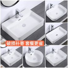 �Ƶ�̨��������̨ϴ�����l���g���W����̨��ϴĘ�跽���մ�����