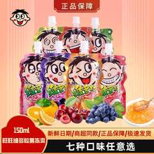 �����S��������ˬ150g���Ѓ�ͯ�����������һ��������ζ��ζ��ʳ