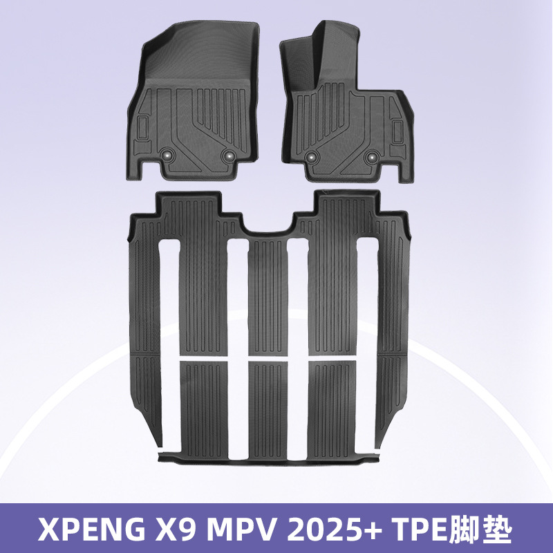 Es adecuado para XPENG X9 MPV7 asiento 2025 3D todo el tiempo TPE almohadilla de pie estera de piso