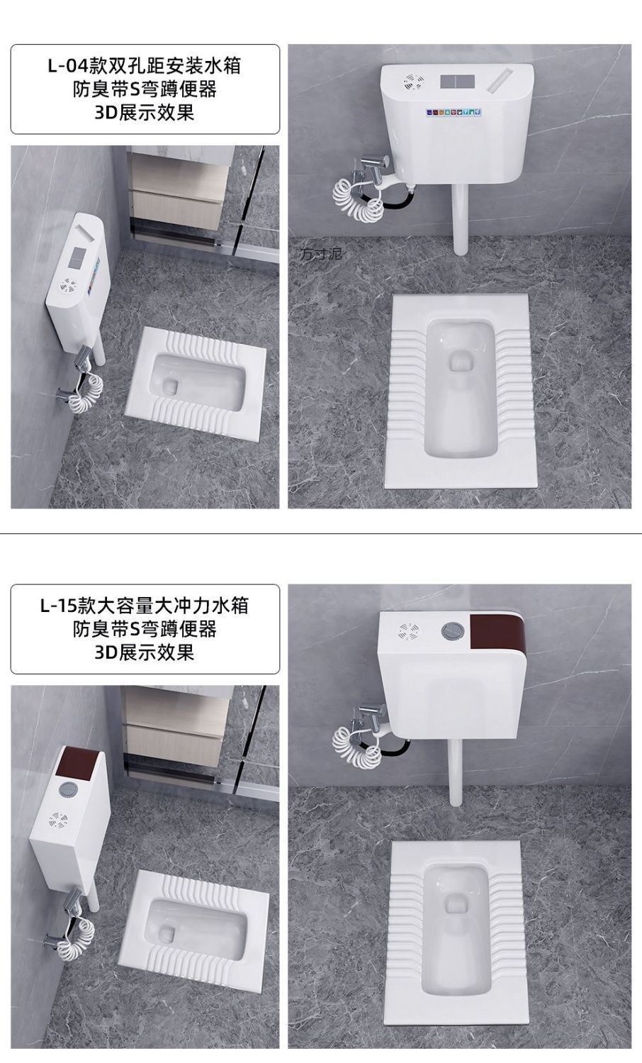 High-flush toilet, squat toilet, ceramic squat toilet, household water tank set, squat toilet, squat toilet bowl, anti-odor toilet factory undefined