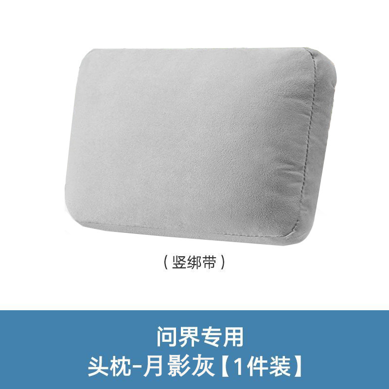适用华为AITO问界M7头枕腰靠M5护颈枕同款汽车座椅枕头改装内饰用|undefined