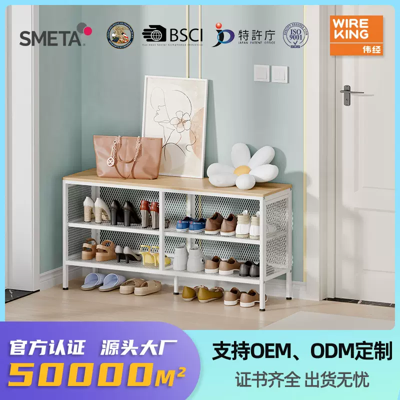 跨境亚马逊家用客厅餐边柜收纳小推车不锈钢厨房橱柜靠墙储物柜子