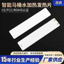 �����RͰ�ӟ�l��Ƭ24V 20W늼ӟ����l�������댧�w�մ�늟�Ƭ