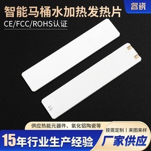 �����RͰ�ӟ�l��Ƭ24V 20W늼ӟ����l�������댧�w�մ�늟�Ƭ