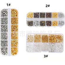 10格盒装混色龙虾扣开口圈定位管钢丝圈珠宝diy工具美甲饰品配件