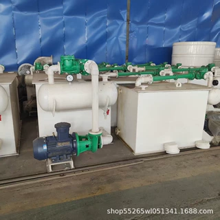 厂家供应PP真空机组水喷射真空泵循环水真空泵机组立卧式真空机组