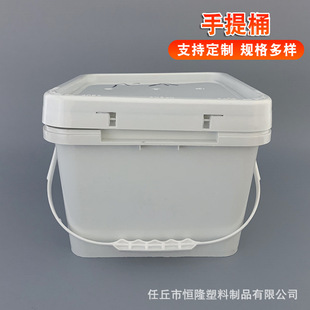 8L���Ϻ������B�w�����ϰ��b���ᔷ��bͰ���������������