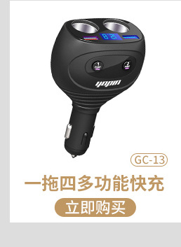 GC16关联_09.jpg