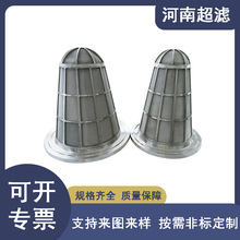 ����l�әC �߾��ȱ�ǰ Һ���^�V��-196��~+80�� 1.6Mpa