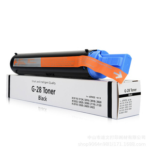 �m�ü���NPG-28�ۺ�iR2016 iR2020 iR2018��ӡ�Cī��iR2022 2030