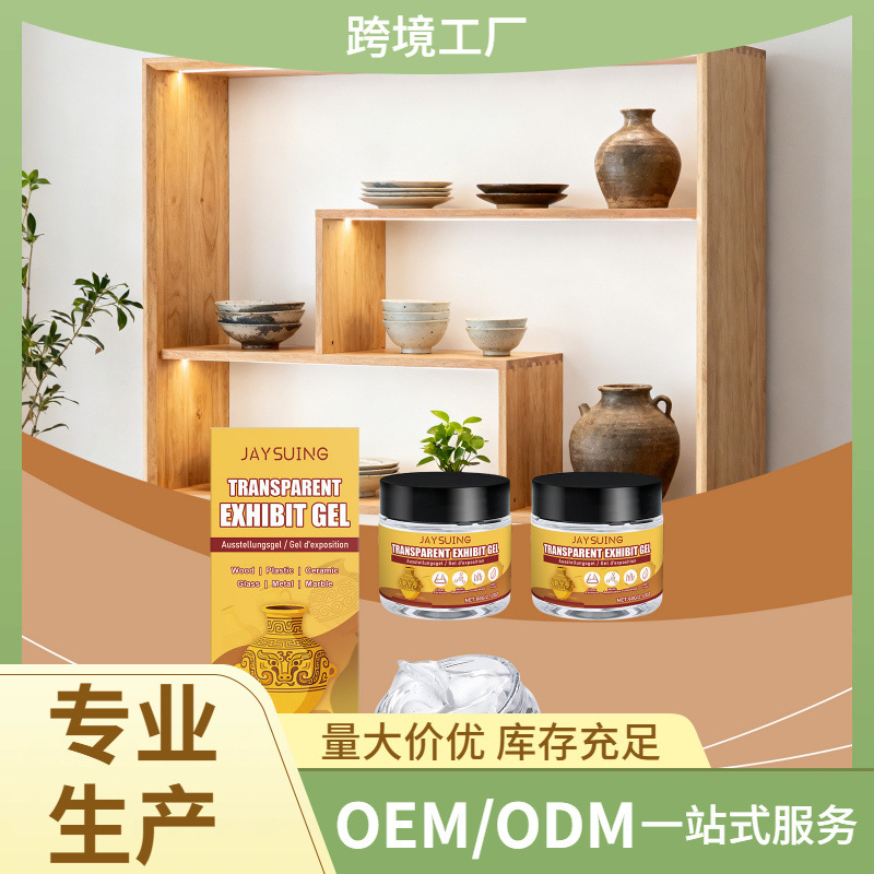 Jaysuing Transparent Exhibition Gel Epoxy Resin Adaptable Artwork Collection Protective Adhesive