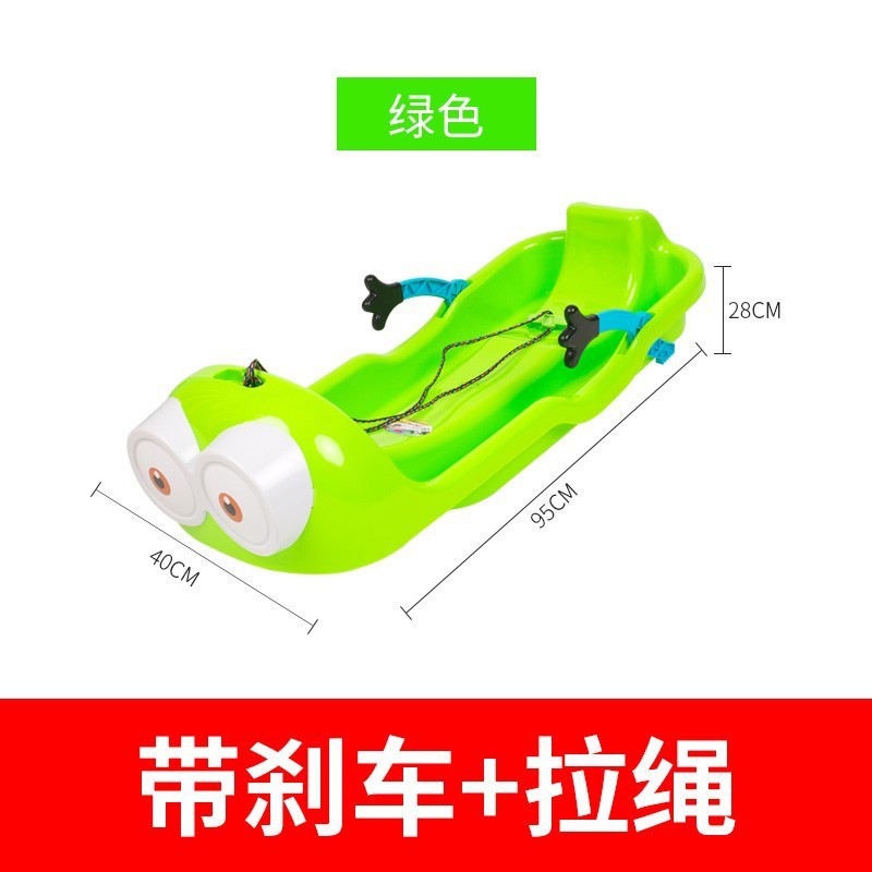 Cartoon green free cushion